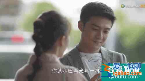 《三十而已》顾佳离婚：手撕绿茶林有有，不如老娘自己做霸总？