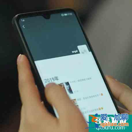 《三十而已》顾佳离婚：手撕绿茶林有有，不如老娘自己做霸总？