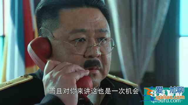 《胜算》方厅长刺杀成田，难道他是叶莲娜？苏方还有多少闲棋冷子？