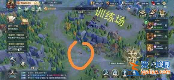 文明与征服猜谜寻舞狮位置在哪？猜谜寻舞狮位置介绍与指南？