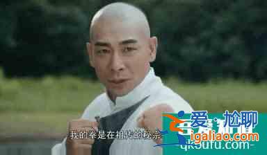 以真功破题的《大侠霍元甲》，还隐含着催人泪下的尚武精神？