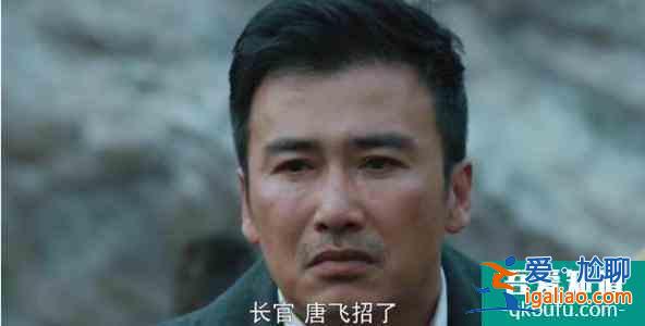 胜算看不懂就对了，被删得太多，唐飞中共党员，要先为谁服务呢？？