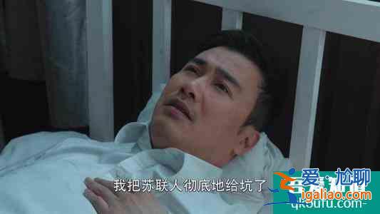 胜算看不懂就对了，被删得太多，唐飞中共党员，要先为谁服务呢？？