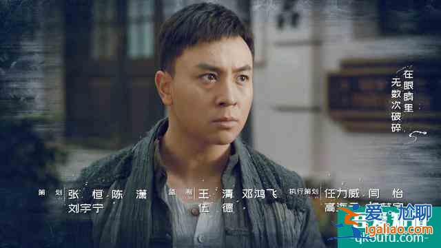 新版《大侠霍元甲》播出，剧情和其他版本完全不同？