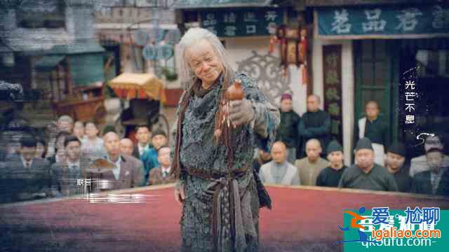 新版《大侠霍元甲》播出，剧情和其他版本完全不同？
