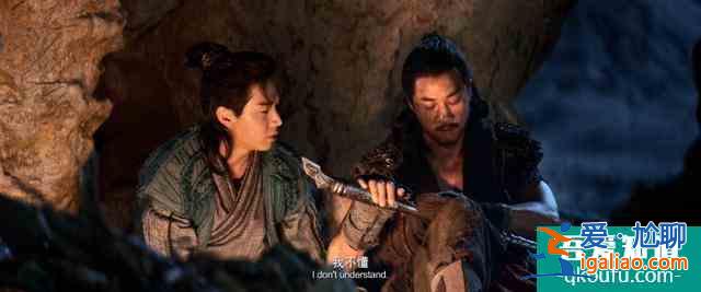 刘宪华《征途》播出4天，豆瓣掉到5.6分，但还没烂到不堪入眼？