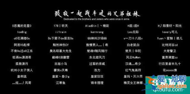 刘宪华《征途》播出4天，豆瓣掉到5.6分，但还没烂到不堪入眼？