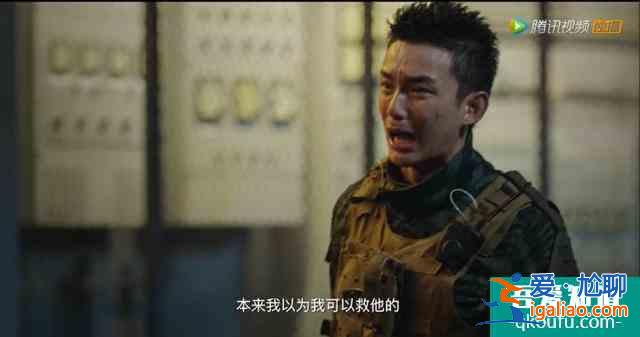 导演许宏宇关于《穿越火线》难忘的网剧初体验｜专访？
