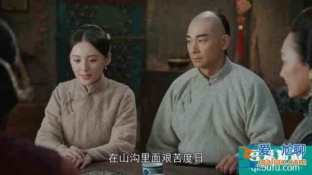 新的《大侠霍元甲》已播出十二集，陈真还没出现？