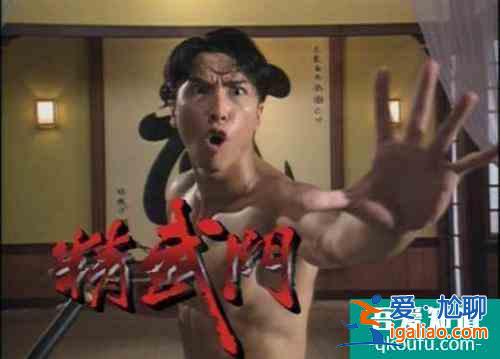 新版《大侠霍元甲》播出，剧情和其他版本完全不同？