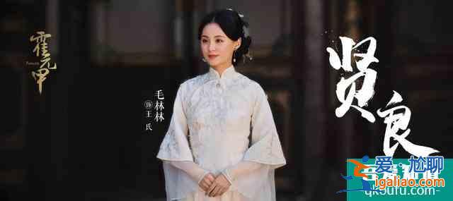 不太平的年代，央视播出《大侠霍元甲》，它的意义不止是振奋人心？
