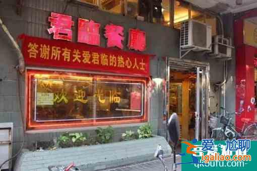 佛山最具人气网红小吃街推荐？