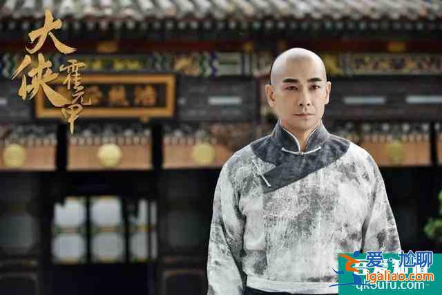 不太平的年代，央视播出《大侠霍元甲》，它的意义不止是振奋人心？