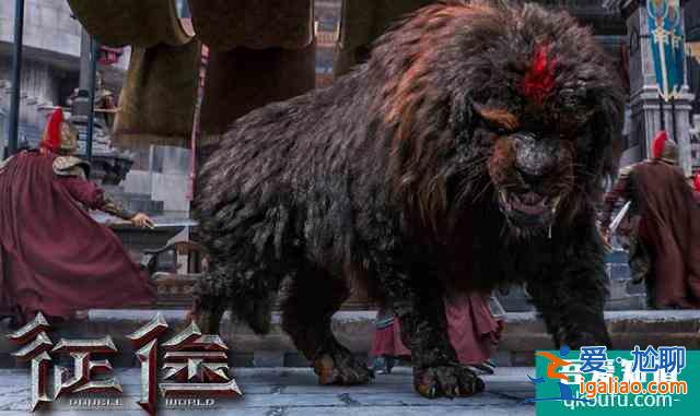 何润东《征途》首播，剧情一般，特效优质，堪比好莱坞质量？