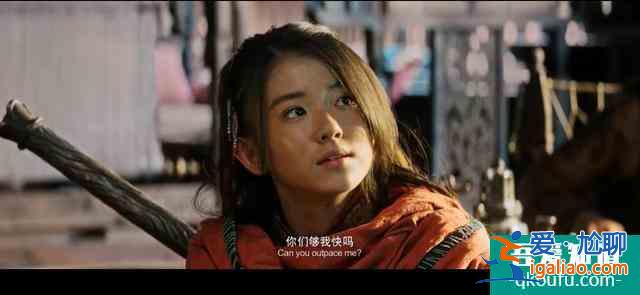 何润东《征途》首播，剧情一般，特效优质，堪比好莱坞质量？