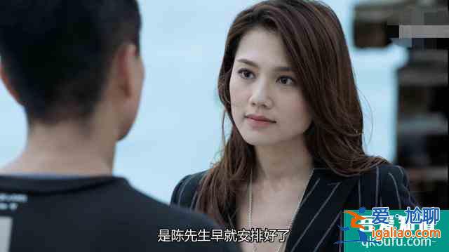 《战毒》精彩升级，韦俊轩为上位杀许修平？汪紫琪即将黑化？