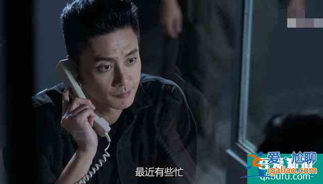 《战毒》精彩升级，韦俊轩为上位杀许修平？汪紫琪即将黑化？