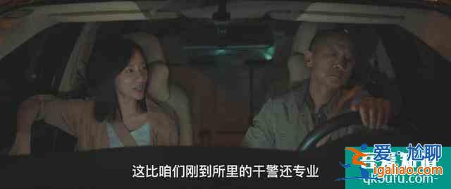 《余罪》改编大电影《卧鱼》上线，贴合原著再现三大爆笑名场面？