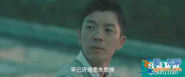 《余罪》改编大电影《卧鱼》上线，贴合原著再现三大爆笑名场面？