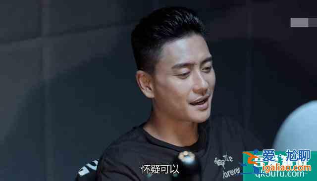 《战毒》精彩升级，韦俊轩为上位杀许修平？汪紫琪即将黑化？