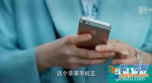 《二十不惑》：穷人欠钱就可以不还？？