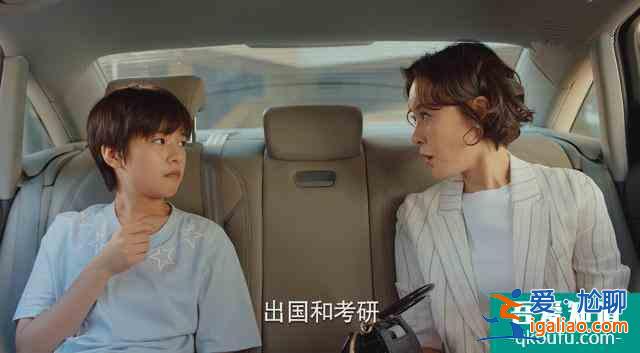 《二十不惑》—抱歉，我从未打算为别人而活？