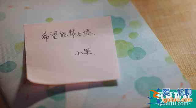 《二十不惑》—抱歉，我从未打算为别人而活？