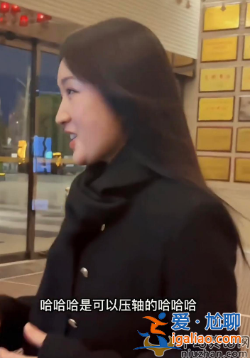 杨钰莹近况曝光!胖出双下巴可可爱爱 怼脸拍皮肤细嫩无皱纹