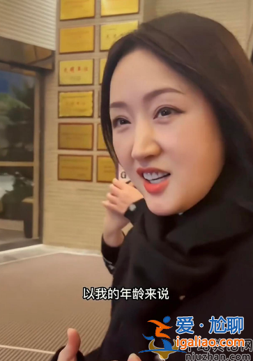 杨钰莹近况曝光!胖出双下巴可可爱爱 怼脸拍皮肤细嫩无皱纹