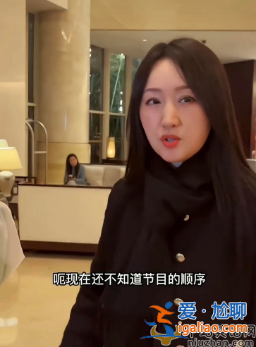 杨钰莹近况曝光!胖出双下巴可可爱爱 怼脸拍皮肤细嫩无皱纹