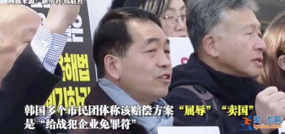 满足美国需要？