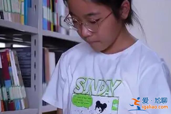 人大代表建议增设中小学生春秋假 减少旅游拥堵问题？