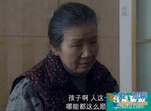 《三十而已》“有什么事有我”，爸爸的定心丸，是顾佳前进的勇气？