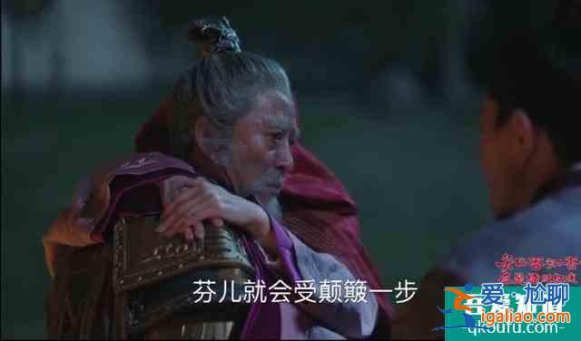 《三十而已》“有什么事有我”，爸爸的定心丸，是顾佳前进的勇气？