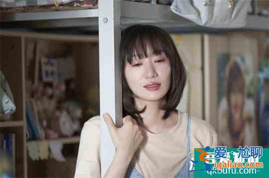 毛雪雯《暗恋 橘生淮南》和张雪迎演绎默契姐妹花 暗恋cp最强助攻？