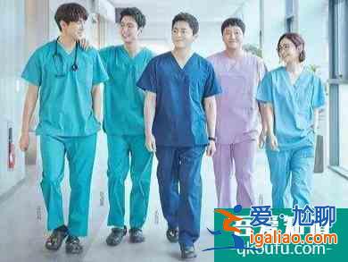 《机智的医生生活》：白衣天使光环下的人生百态？