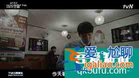 年度最佳！豆瓣9.3的《机智医生生活》也太好看，太治愈了吧！？