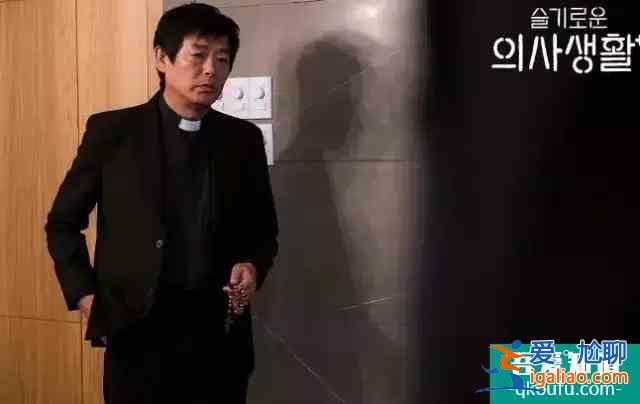 开播9.6，这部医疗剧《机智的医生生活》，追就对了？