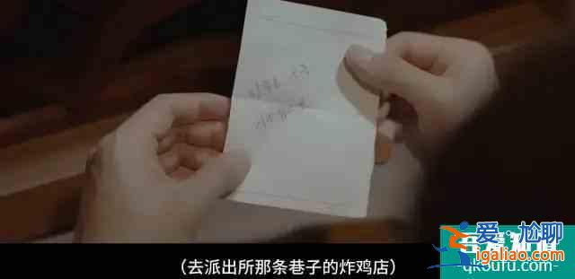 开播9.6，这部医疗剧《机智的医生生活》，追就对了？