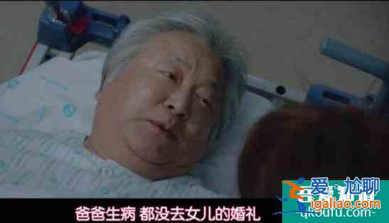 《机智的医生生活》：白衣天使光环下的人生百态？