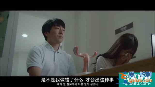 机智的医生生活｜女人是人不是女人？