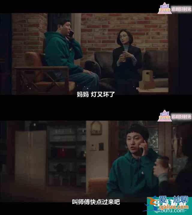 开播9.6，这部医疗剧《机智的医生生活》，追就对了？