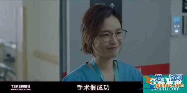 年度最佳！豆瓣9.3的《机智医生生活》也太好看，太治愈了吧！？