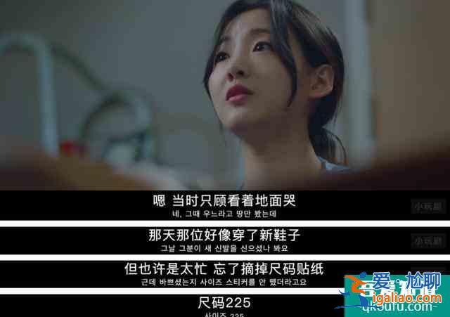 豆瓣9.4，《请回答》导演新作《机智的医生生活》到底如何？？