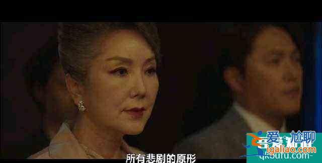 超能警探：你管的闲事越多，人们就越讨厌你？