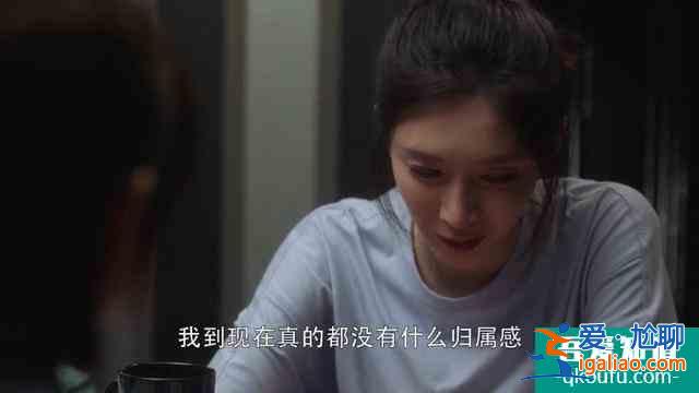 三十而已，为何天天上热搜？？