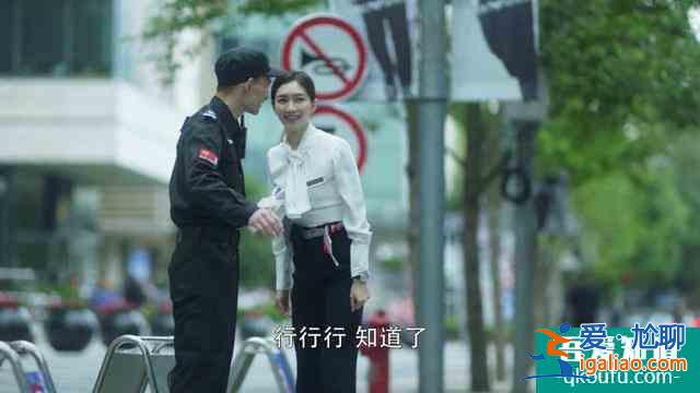 三十而已，为何天天上热搜？？