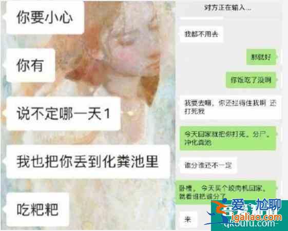 《三十而已》：“渣男”合集，贩卖焦虑，咪蒙附体？？