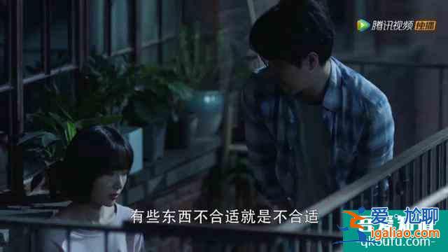 《三十而已》最戳心真相：你有没有直面欲望的勇气？