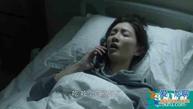 三十而已，为何天天上热搜？？